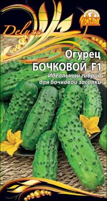 Огурец «Бочковой F1» Огурец «Бочковой F1»