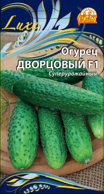Огурец «Дворцовый F1» Огурец «Дворцовый F1»