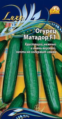 Огурец «Матадор F1» Огурец «Матадор F1»