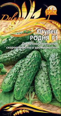 Огурец «Родня F1» Огурец «Родня F1»