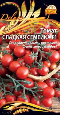 Томат «Сладкая семейка F1» Томат «Сладкая семейка F1»
