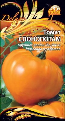 Томат «Слонопотам» Томат «Слонопотам»