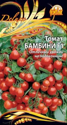 Томат «Бамбини F1» Томат «Бамбини F1»