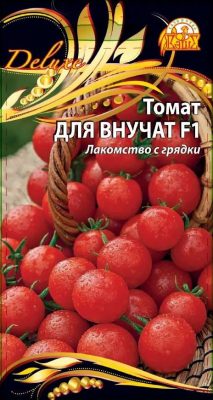 Томат «Для внучат F1» Томат «Для внучат F1»
