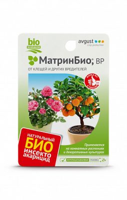 Биологический инсектицид и акарицид «Матрин Био для цветов» Биологический инсектицид и акарицид «Матрин Био для цветов»