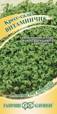 Кресс-салат Витаминчик Кресс-салат Витаминчик