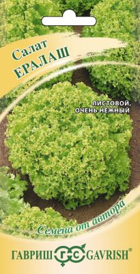 Салат листовой Ералаш Салат листовой Ералаш