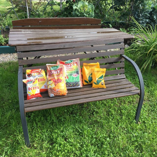 Комплексное гранулированное органоминеральное удобрение «Осеннее»