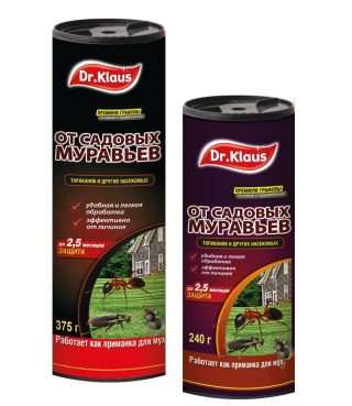 К пищевым инсектицидным средствам относится препарат Dr.Klaus в гранулах от садовых муравьёв