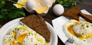 Чылбыр – яичница по-турецки