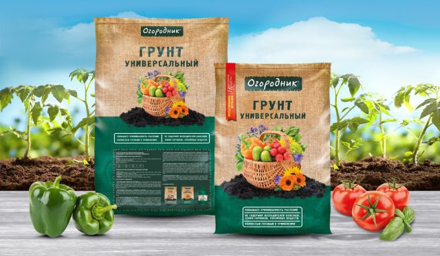 Универсальный грунт «Огородник» подходит для выращивания всех овощных культур Универсальный грунт «Огородник» подходит для выращивания всех овощных культур