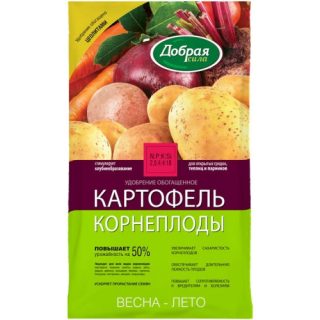 Гранулы с цеолитом хорошо отдают питательные вещества, а состав элементов в таких минихранилищах отлично сбалансирован Гранулы с цеолитом хорошо отдают питательные вещества, а состав элементов в таких минихранилищах отлично сбалансирован