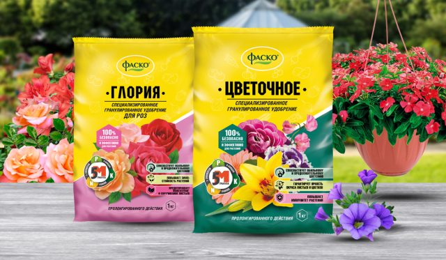 Под обработку почвы для цветника, мы рекомендуем вносить минеральное удобрение Цветочное 5М-гранула от ФАСКО Под обработку почвы для цветника, мы рекомендуем вносить минеральное удобрение Цветочное 5М-гранула от ФАСКО