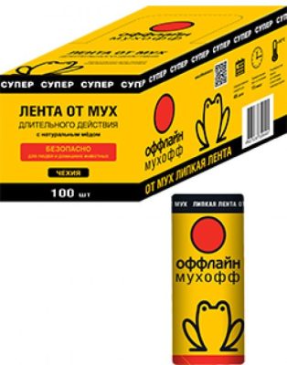 Ленты от мух Супер ТМ Оффлайн Ленты от мух Супер ТМ Оффлайн