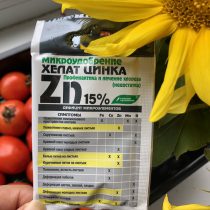Хелат цинка Хелат цинка