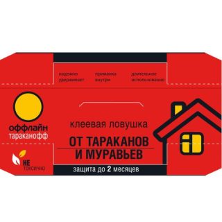 Клеевая ловушка Оффлайн от тараканов и муравьев