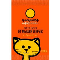 Тесто-паста в брикетах от мышей и крыс «Оффлайн» Тесто-паста в брикетах от мышей и крыс «Оффлайн»