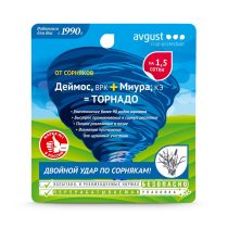 Баковая смесь двух препаратов «Деймос+Миура», рассчитанна на борьбу с более чем 90 видами распространённых сорняков Баковая смесь двух препаратов «Деймос+Миура», рассчитанна на борьбу с более чем 90 видами распространённых сорняков