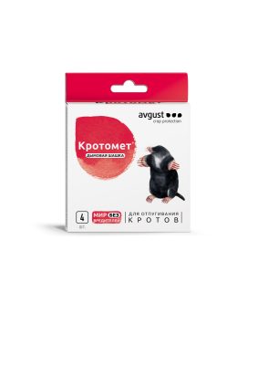 Дымовые шашки «Кротомет» Дымовые шашки «Кротомет»