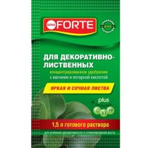 Концентрированное удобрение для декоративно-лиственных «Bona Forte» Концентрированное удобрение для декоративно-лиственных «Bona Forte»