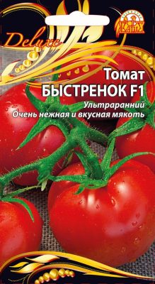 Семена томата «Быстрёнок F1» Семена томата «Быстрёнок F1»