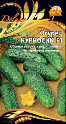 Семена огурца «Курносик F1» Семена огурца «Курносик F1»