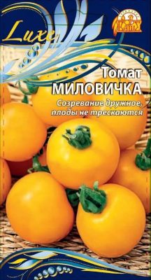 Семена томата «Миловичка» Семена томата «Миловичка»