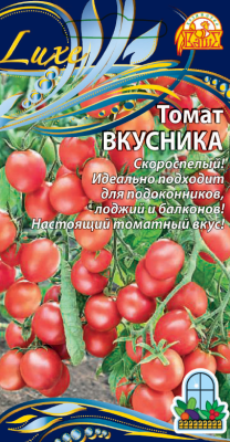 Семена томата «Вкусника» Семена томата «Вкусника»
