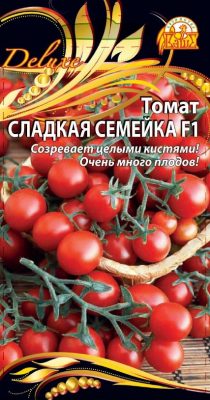 Семена томата «Сладкая семейка F1» Семена томата «Сладкая семейка F1»