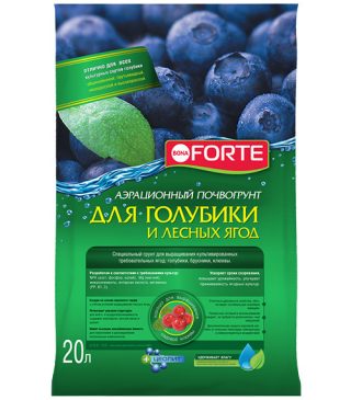 Аэрационный почвогрунт для голубики и лесных ягод Bona Forte обладает идеальными физическими свойствами и кислотностью (3,5-4 pH).