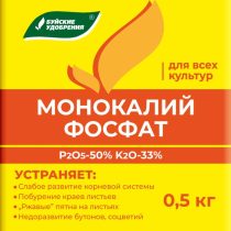 Монокалийфосфат Монокалийфосфат