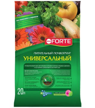 Почвогрунт Универсальный Bona Forte