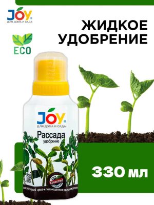 Удобрение JOY "Для рассады" Удобрение JOY "Для рассады"