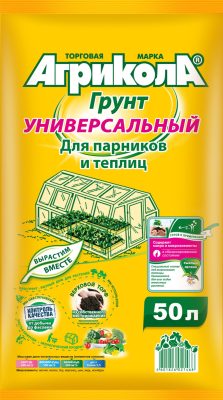 Грунт "Универсальный для парников и теплиц" Грунт "Универсальный для парников и теплиц"
