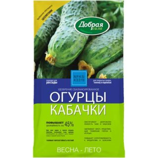 Гранулированное удобрение Огурцы-Кабачки Добрая сила Гранулированное удобрение Огурцы-Кабачки Добрая сила