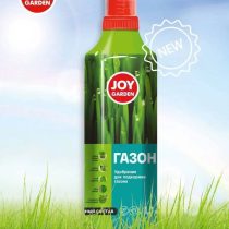 JOY GARDEN Удобрение для подкормки газона JOY GARDEN Удобрение для подкормки газона