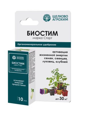 Теперь в новой упаковке! Органоминеральное удобрение БИОСТИМ СТАРТ Теперь в новой упаковке! Органоминеральное удобрение БИОСТИМ СТАРТ