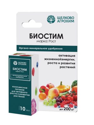 Теперь в новой упаковке! Органоминеральное удобрение БИОСТИМ РОСТ Теперь в новой упаковке! Органоминеральное удобрение БИОСТИМ РОСТ