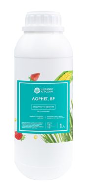 Гербицид Лорнет, ВР в новой упаковке