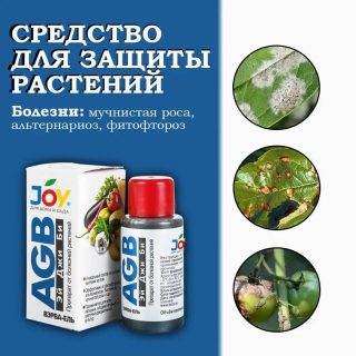 Профилактический препарат AGB JOY Профилактический препарат AGB JOY