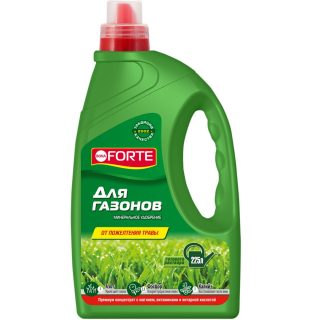 Небольшие лужайки можно полить удобрением для Газонов Небольшие лужайки можно полить удобрением для Газонов