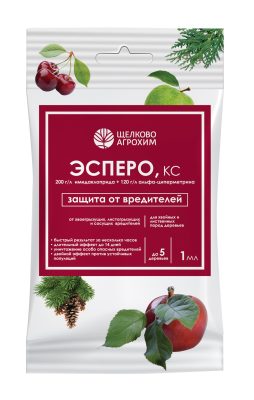 Инсектицид Эсперо, КС Инсектицид Эсперо, КС