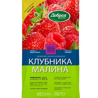 Удобрение для весенних посадок «Клубника-Малина» Добрая сила Удобрение для весенних посадок «Клубника-Малина» Добрая сила