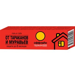 Гель Оффлайн Гель Оффлайн