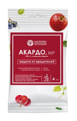 Эффективное спасение от нашествия растительноядных клещей – мощный контактный акарицид АКАРДО, ККР.