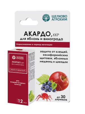 АКАРДО, ККР способен уничтожить популяции клещей, устойчивые к традиционным акарицидам