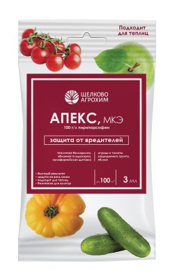 Контактно-кишечный инсектицид АПЕКС, МКЭ контролирует размножение садовых вредителей Контактно-кишечный инсектицид АПЕКС, МКЭ контролирует размножение садовых вредителей