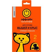 Клеевая ловушка Оффлайн может устанавливаться в виде «домика» Клеевая ловушка Оффлайн может устанавливаться в виде «домика»