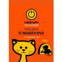 Брикеты Оффлайн лучше подходят для закрытых помещений – домов, квартир, хозяйственных построек Брикеты Оффлайн лучше подходят для закрытых помещений – домов, квартир, хозяйственных построек