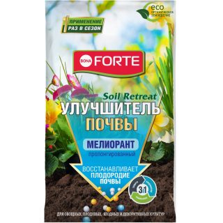 Мелиорант от Bona Forte улучшит физическую структуру грунта и поспособствует сохранению питательных веществ. Мелиорант от Bona Forte улучшит физическую структуру грунта и поспособствует сохранению питательных веществ.